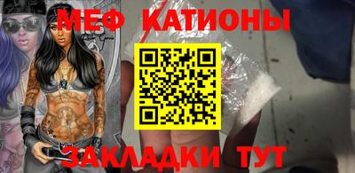 прущие крисы Бугуруслан