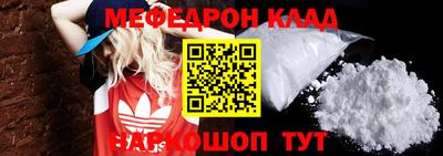МДПВ Бузулук