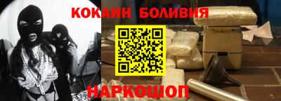 прущие крисы Бугуруслан