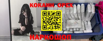 МДПВ Бузулук