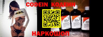 mdpv Будённовск