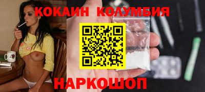 mdpv Будённовск