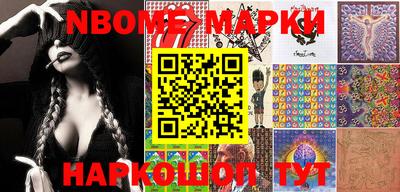 mdpv Будённовск