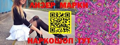 mdpv Будённовск