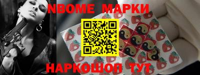 прущие крисы Бугуруслан