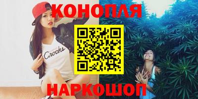 прущие крисы Бугуруслан