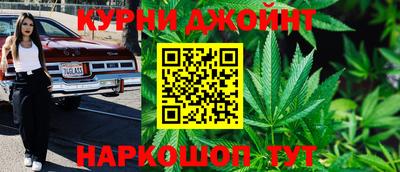 mdpv Будённовск