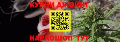 mdpv Будённовск