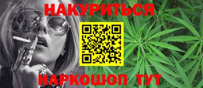прущие крисы Бугуруслан