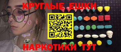 МДПВ Бузулук