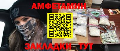прущие крисы Бугуруслан