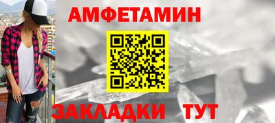 mdpv Будённовск