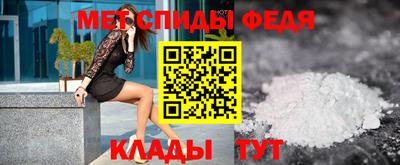 mdpv Будённовск