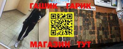 mdpv Будённовск