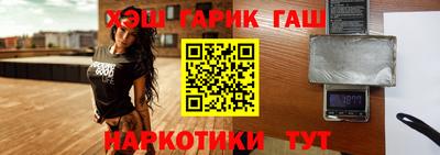 прущие крисы Бугуруслан
