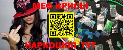 mdpv Будённовск
