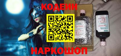 mdpv Будённовск